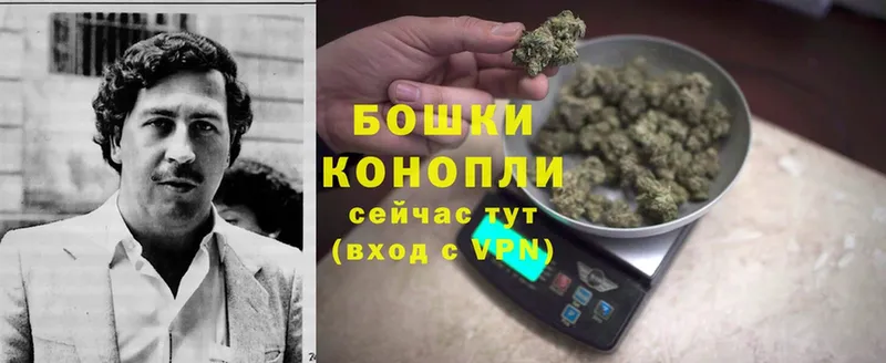 сколько стоит  Светлоград  Шишки марихуана LSD WEED 